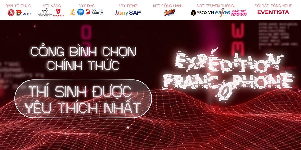 Story Banner
